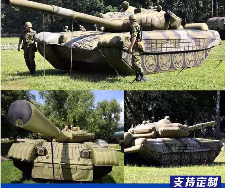 河东军事坦克车